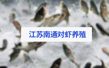 ͨϺֳ