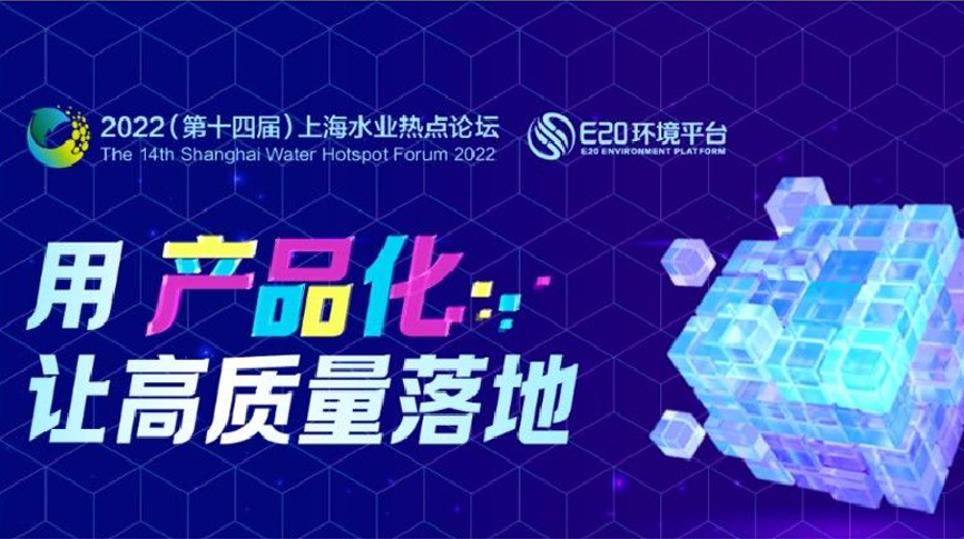 BsportsӦϯ2022Ϻˮҵȵ̳