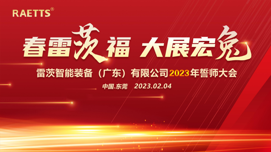 סġչꡰá Bsports2023ʦԲɹ