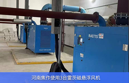 Ͻʹ3̨150kw3̨110KW