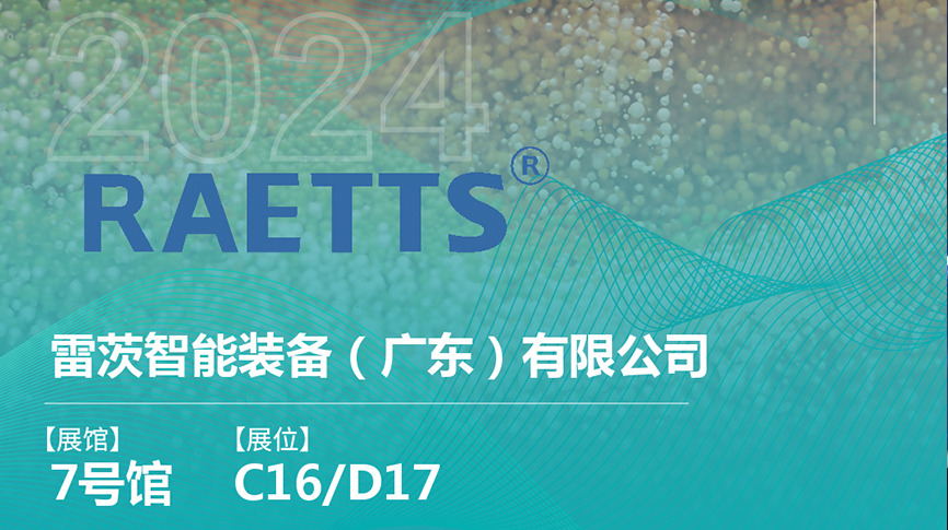 Ҽר¡СˡBsportsذйᣨ9.23ڣ