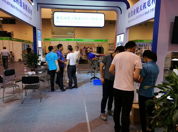 ݸƼ޹˾ЯƷBsportsRAETTSμ2017йʳƷӹƼͣൺҩƼչ