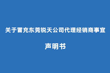 ð䶫ݸ칫˾