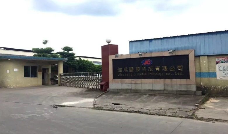 弲̻鴦7߷