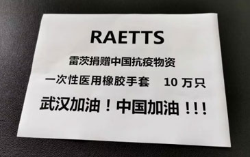 ֧Ԯɽ Bsportsپʮҽ人